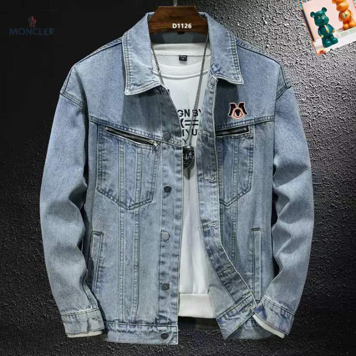 Picture of Moncler Jackets _SKUMonclerM-4XL25tr42431055